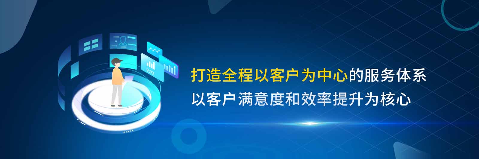 等保测评 密评 密码检测 软件测试 监理(lǐ) 数据安(ān)全 全过程 第三方 风险管控 合规